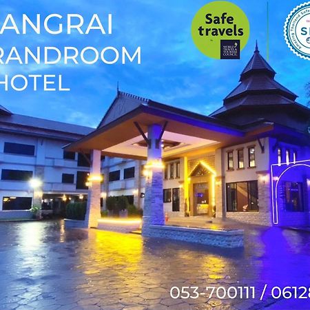 Chiangrai Grand Room Hotel Chiang Rai Esterno foto